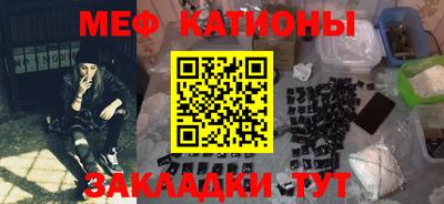 mdma Пушкино