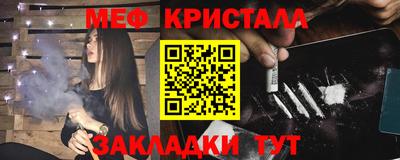 альфа пвп Пугачёв