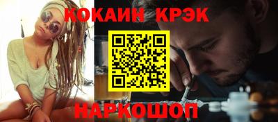 mdma Пушкино