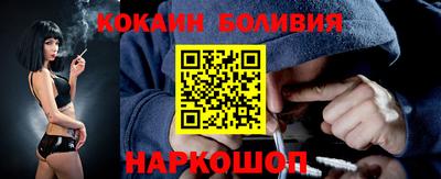 mdma Пушкино