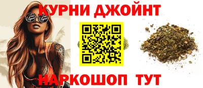 jwh Пыть-Ях