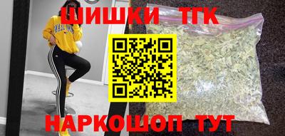 jwh Пыть-Ях