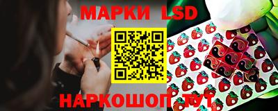 jwh Пыть-Ях