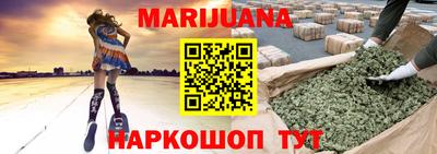mdma Пушкино