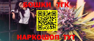 альфа пвп Пугачёв