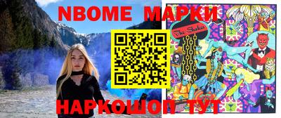 mdma Пушкино