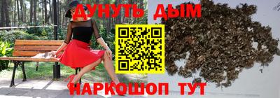 jwh Пыть-Ях