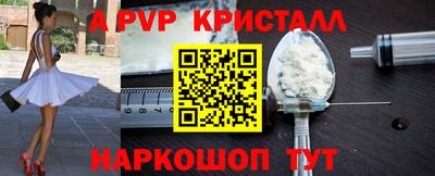mdma Пушкино