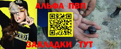 mdma Пушкино
