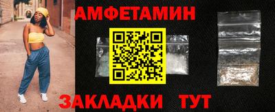 mdma Пушкино