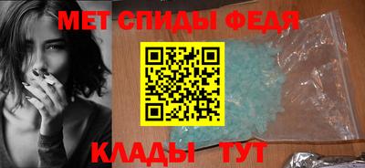 jwh Пыть-Ях