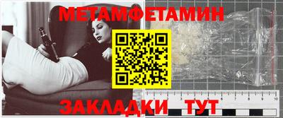 mdma Пушкино