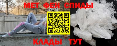 mdma Пушкино