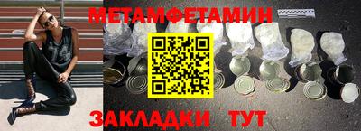 mdma Пушкино