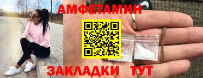 mdma Пушкино