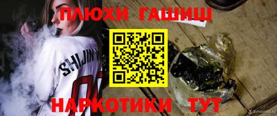mdma Пушкино