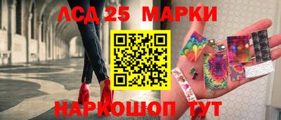 альфа пвп Пугачёв