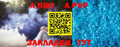 mdma Пушкино