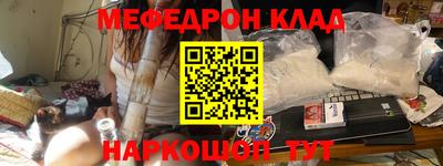 jwh Пыть-Ях